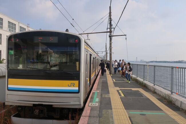 つ・る・み・せ・ん・🚉』鶴見(神奈川県)の旅行記・ブログ by