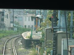 昭和駅