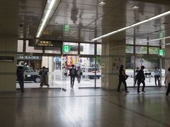 9月21日11時半頃。
名古屋駅太閤通口。