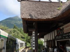 湯野上温泉駅は、大内宿を訪れる際の最寄り駅になります