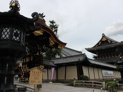 まだ時間があったので、東本願寺に寄ってみました。