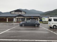 10月15日、上越市は雨予報だったので、
道の駅あらいで車中泊。
天候が持つようなら、朝イチで釣り予定でしたが、
無情にも雨！
このまま長野経由で帰宅しようと思います。