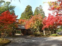 有名な「亀の井別荘」へ