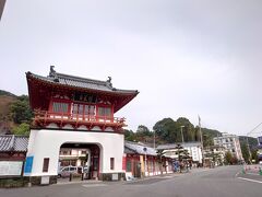 武雄温泉駅から15分くらい歩きました
空気がヒンヤリしていたので歩くのにちょうど良かったです