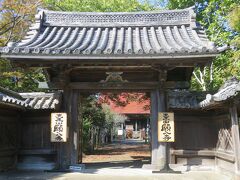 願入寺は親鸞直系の原始真宗を名乗る寺院です。