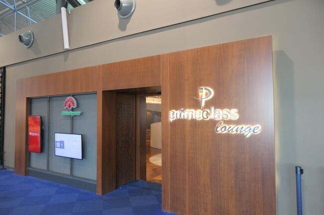 制限エリア内に PPがものすごく使えそうな雰囲気のラウンジがあるのですが、PPは無理っていわれました(笑)