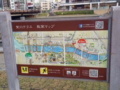 最後は小倉城の堀を兼ねた紫川です。