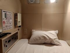 とにかく運転疲れですぐにバタンキュー。