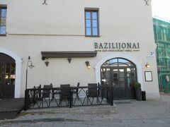 Bazilijonai