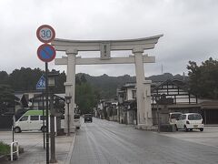 続いて、熊野大社にも立ち寄りました。

１２００年の歴史があり、和歌山県の熊野三山、長野県の熊野皇大神宮とともに日本三熊野と呼ばれているそうです。

熊野は２つ目から地味かも（笑）