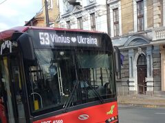 Pylimo通り
バスの行先表示がウクライナを応援している！
