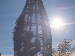 バレルバレープラハ＆GEN	
					
焼酎用の種麹シェア日本一の河内源次郎グループが手がける						
麹とチェコと焼酎のテーマパーク						
焼酎の一升瓶をモチーフにした巨大なオブジェが出迎えてくれる。

鹿児島空港から1ｋｍと近い。					
