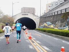 梅香トンネル