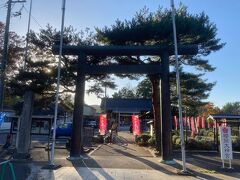 伊達政宗が創建した神社
祭神は、天照皇大神と豊受大神