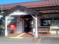 飛騨金山駅 駅舎