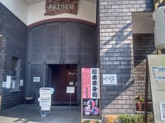 駅前から歩いてすぐの「だんじり会館」
中には入りませんでした
忍者の衣装に変身もできるそうです