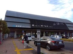 高知駅北口。