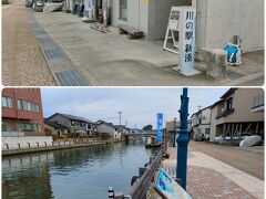 『川の駅 新湊』どこか懐かしさを感じさせる風景から日本のベニスともよばれているとか！？