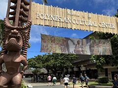 『Polynesian Cultural Center』
【Super Ambassador Luau】 $269.95 → $242.96(税別・10日前までの予約で10％ off!)　プライベートガイド付きツアー(日本語)
12:45PM ~ 20:45PM
