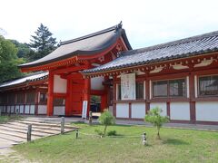 石清水八幡宮頓宮