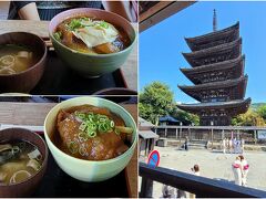 　八坂の塔の袂にある、「京八坂」さんで昼食。ポテトフライの入ったちょっと変わった丼物をいただきました。２階の窓からは八坂の塔がよく見えました。