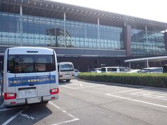 熊本駅