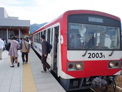 高森駅