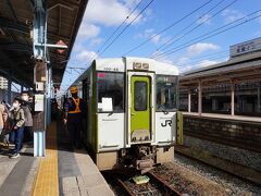 北上駅到着
湯田と北上の天気の違いがはっきりと判るでしょう！