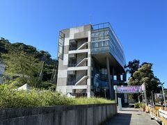 猫空ロープウェイ動物園駅