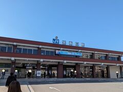 宮島口駅