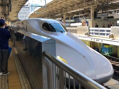 当日になって。
東京駅から新幹線にて出発。