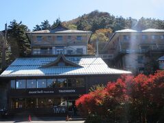 石鎚山　土小屋　白石ロッジ（愛媛県上浮穴郡久万高原町）
モンベルのショップやカフェもあります。