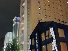 ＰＭ６時２３分。
ほぼ名古屋での常宿となった「名鉄イン名古屋錦ホテル」に到着。


