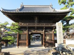 15:50-16:05　48番札所 西林寺（愛媛県松山市高井町）仁王門　
快晴・24℃

真言宗 豊山派、清滝山（せいりゅうざん）安養院。