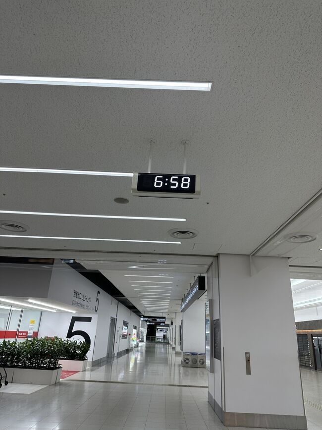 行先表示板 プラサボ 門司港⇔新田原／門司港⇔中津 ◯門 モコ 根室中標津空港ビル| Shibetsu-gun Hokkaido