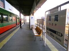 10:06　真岡駅に着きました。（下館駅から24分）滞在時間は44分。