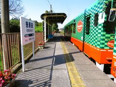 11:28　笹原田駅に着きました。（真岡駅から38分）滞在時間は49分です。

■笹原田駅
1992年（平成４）開業。真岡鐵道で最も新しい駅です。