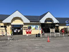 長万部の駅

久しぶりの人里です