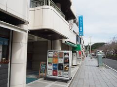 で、お店があるのはこちら。
シャングリラ鶴岡。
すぐ近くだったからよかったけど、次からはよく確認してから来店しましょーねー。