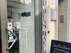 Wild Buns Bakeryにて朝ごはん