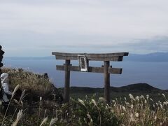 40分ほどで三原神社