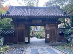 瑞鳳寺の山門
仙台藩2代藩主・伊達忠宗により、瑞鳳殿の造営と同時に創建されたお寺。