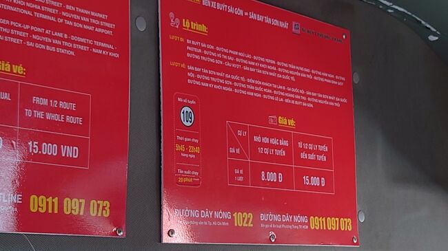 15.000VND　系統109　タンソンニャット国際空港から高島屋の１つ先のバス停まで行く。