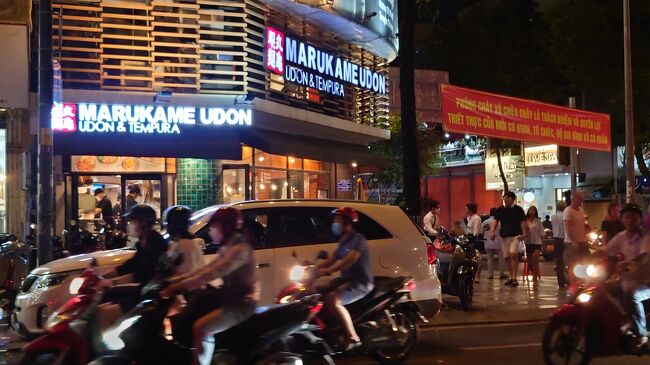 丸亀うどん行きたかったけどお腹一杯。