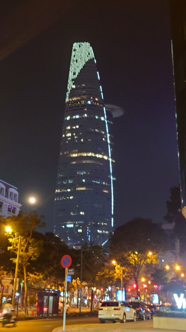 サイゴン スカイデッキ