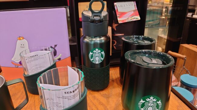 スタバで水筒買いました。