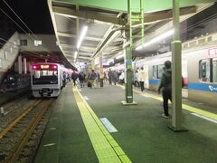 新松田駅