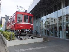 ホビーセンターカトー 東京店