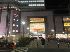 新宿から大塚駅へ。
都電の乗り換え駅としか思ってなかったですが大きな駅ビル、広いコンコース。発展してます。