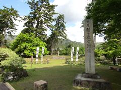 徳川家康最後陣跡   床几場